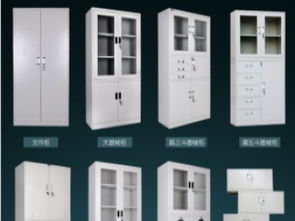 深圳辦公用品選購(gòu)指南 鐵皮柜與文件柜的全面解析與送貨服務(wù)